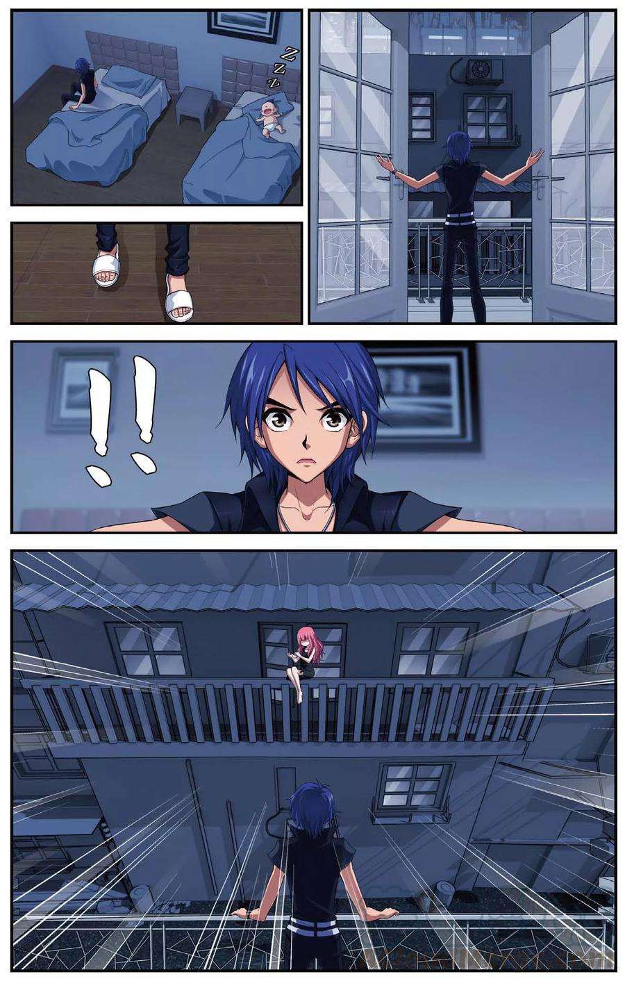 偷星九月天440话 神墓纹章