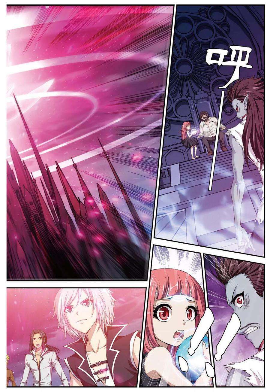 偷星九月天452话 冰皇驾到