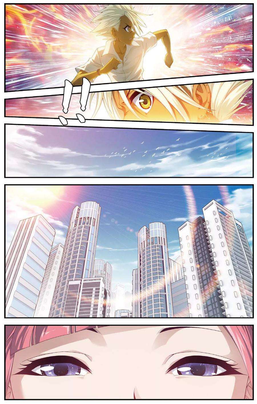 偷星九月天458话 逝去的少年