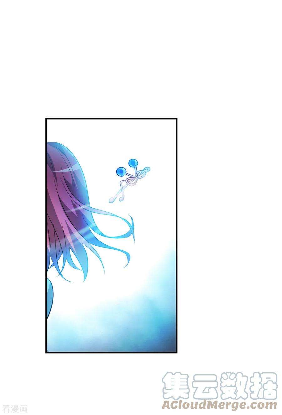 奇怪的苏夕2季第128话 虚假的背后2