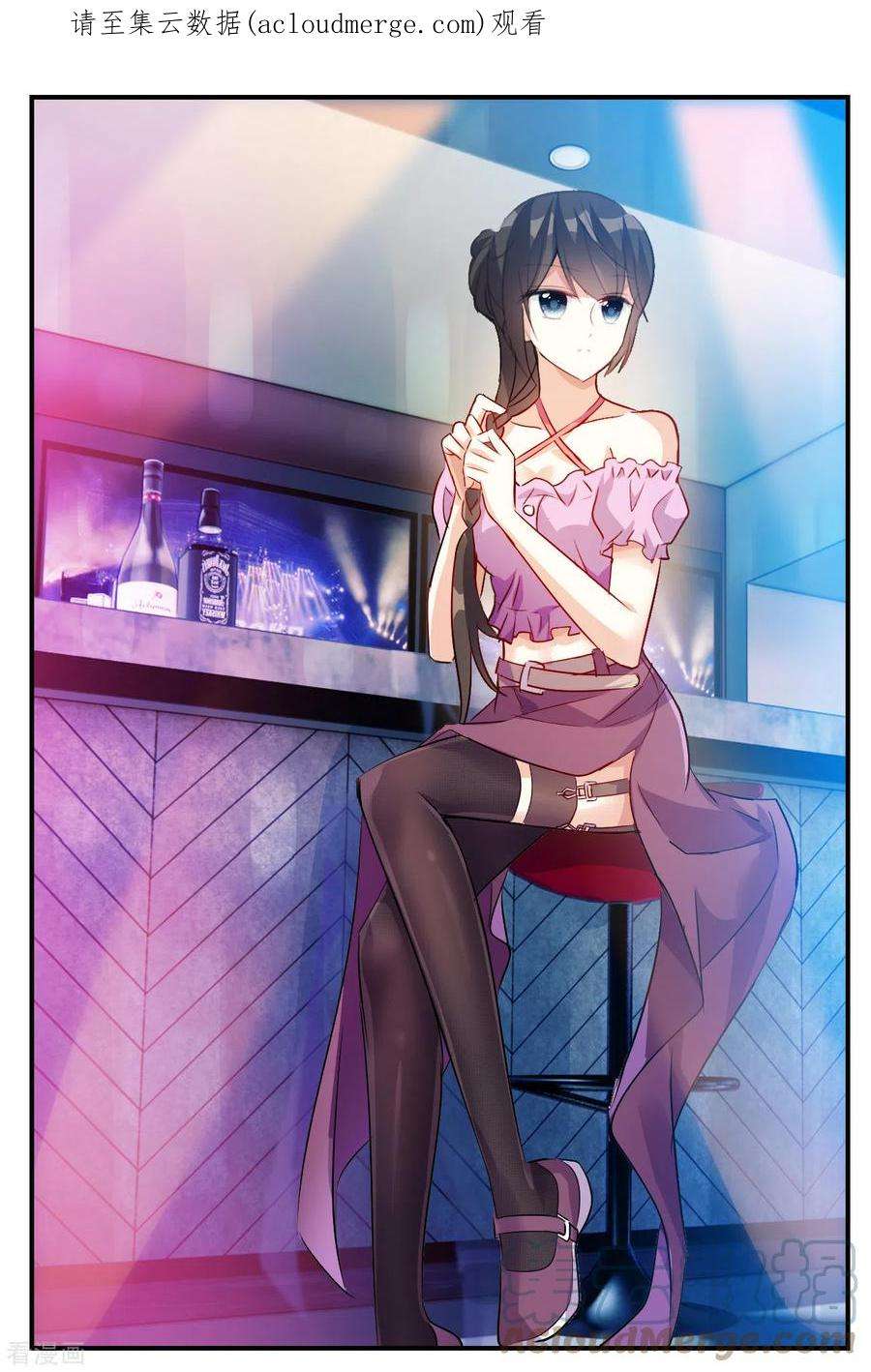 奇怪的苏夕2季第131话 玄宝斋的灾难2