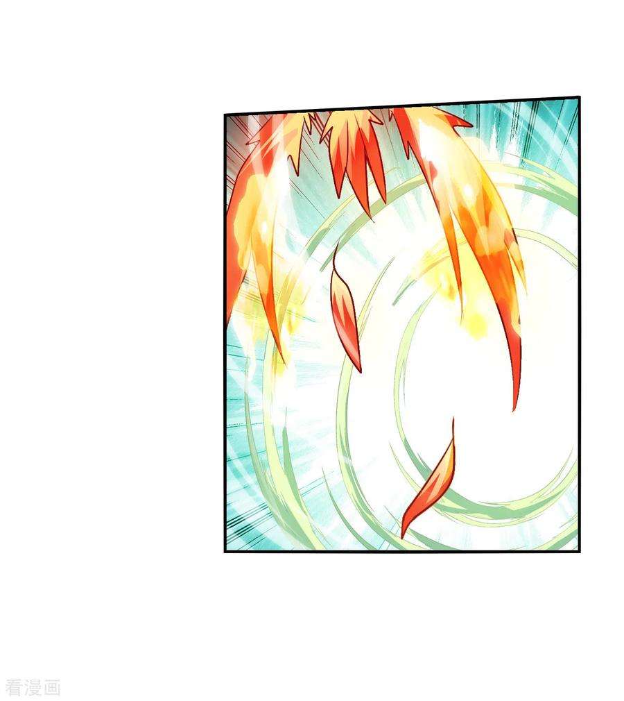 奇怪的苏夕2季第132话 玄宝斋的灾难3