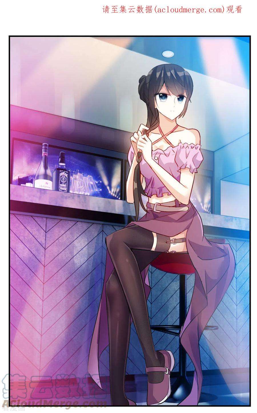 奇怪的苏夕2季135话 金眼的宝藏2