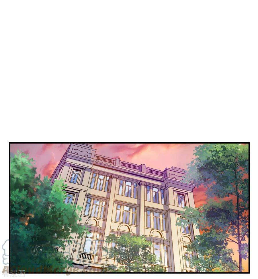 奇怪的苏夕2季135话 金眼的宝藏2