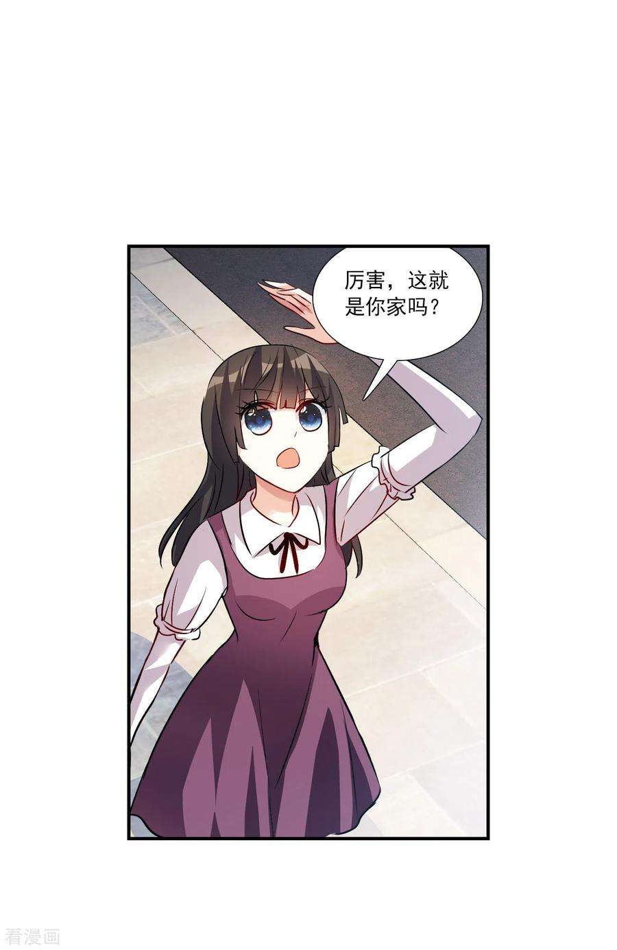 奇怪的苏夕2季135话 金眼的宝藏2