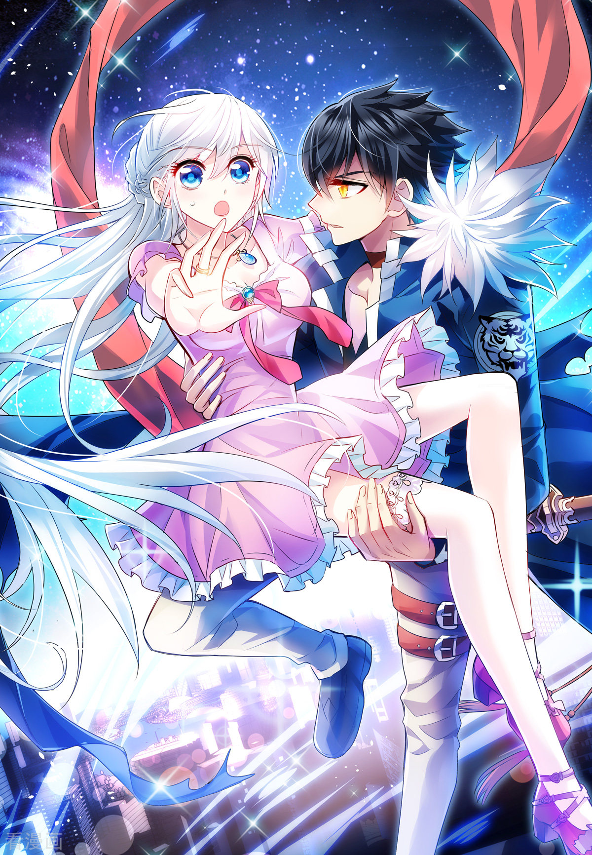 奇怪的苏夕2季第1话