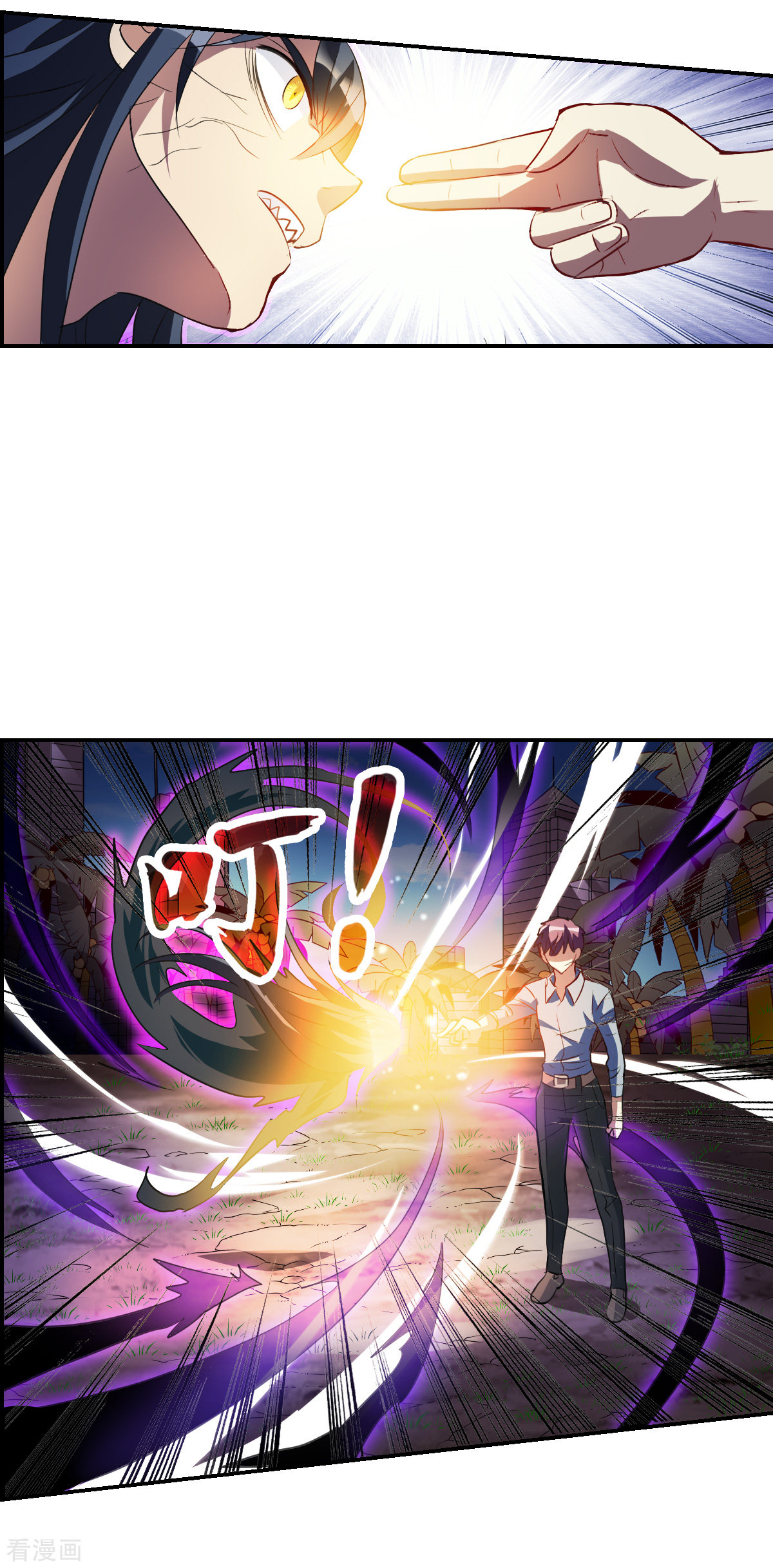 奇怪的苏夕2季第4话