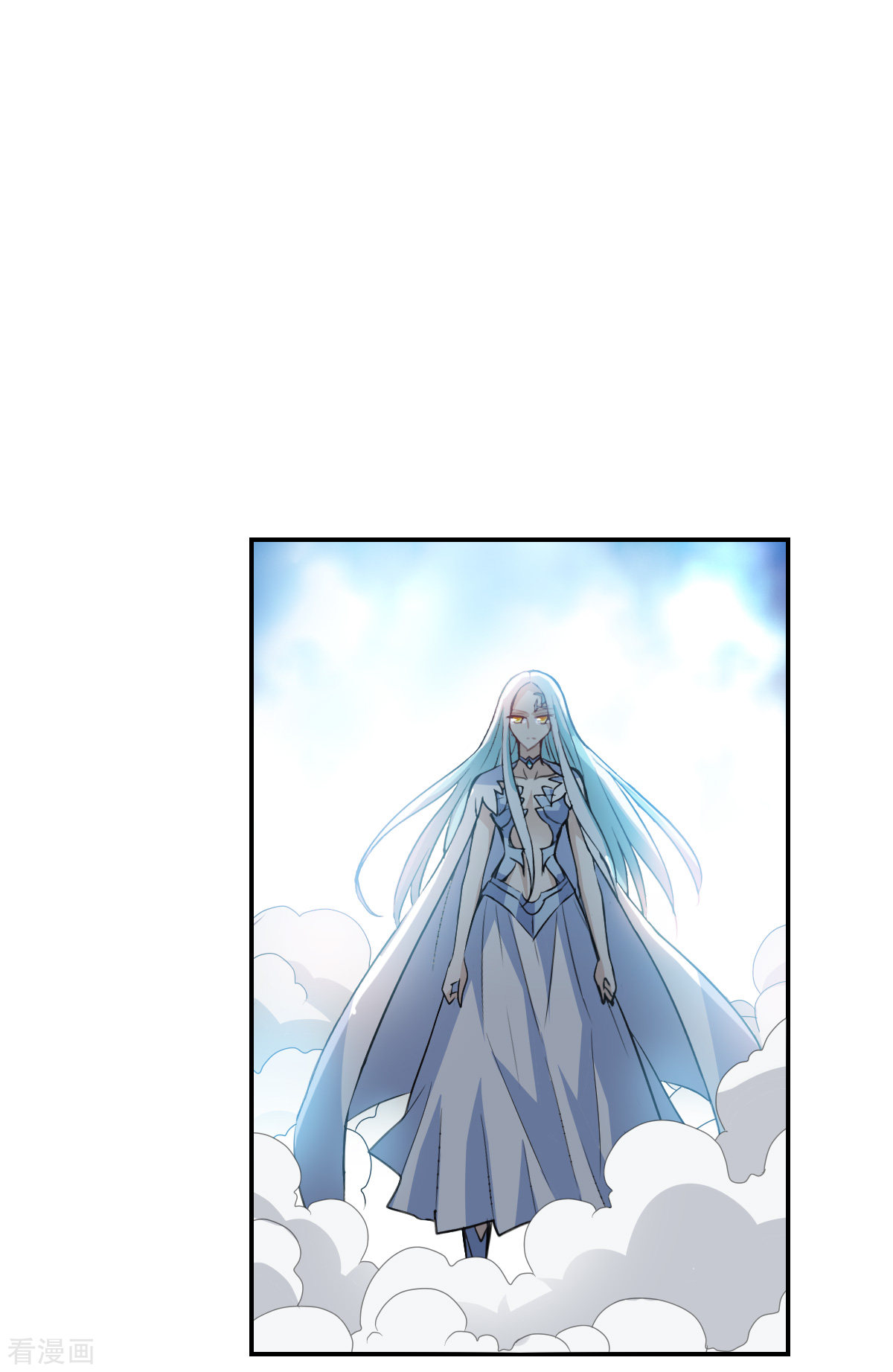 奇怪的苏夕2季第4话