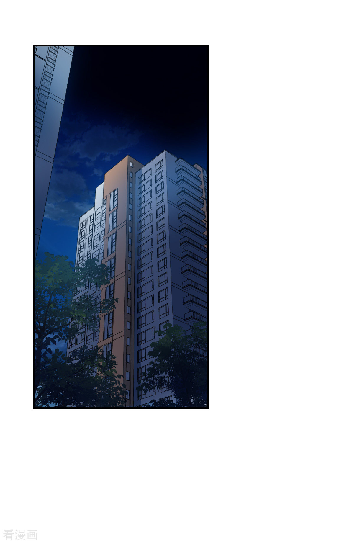 奇怪的苏夕2季第5话