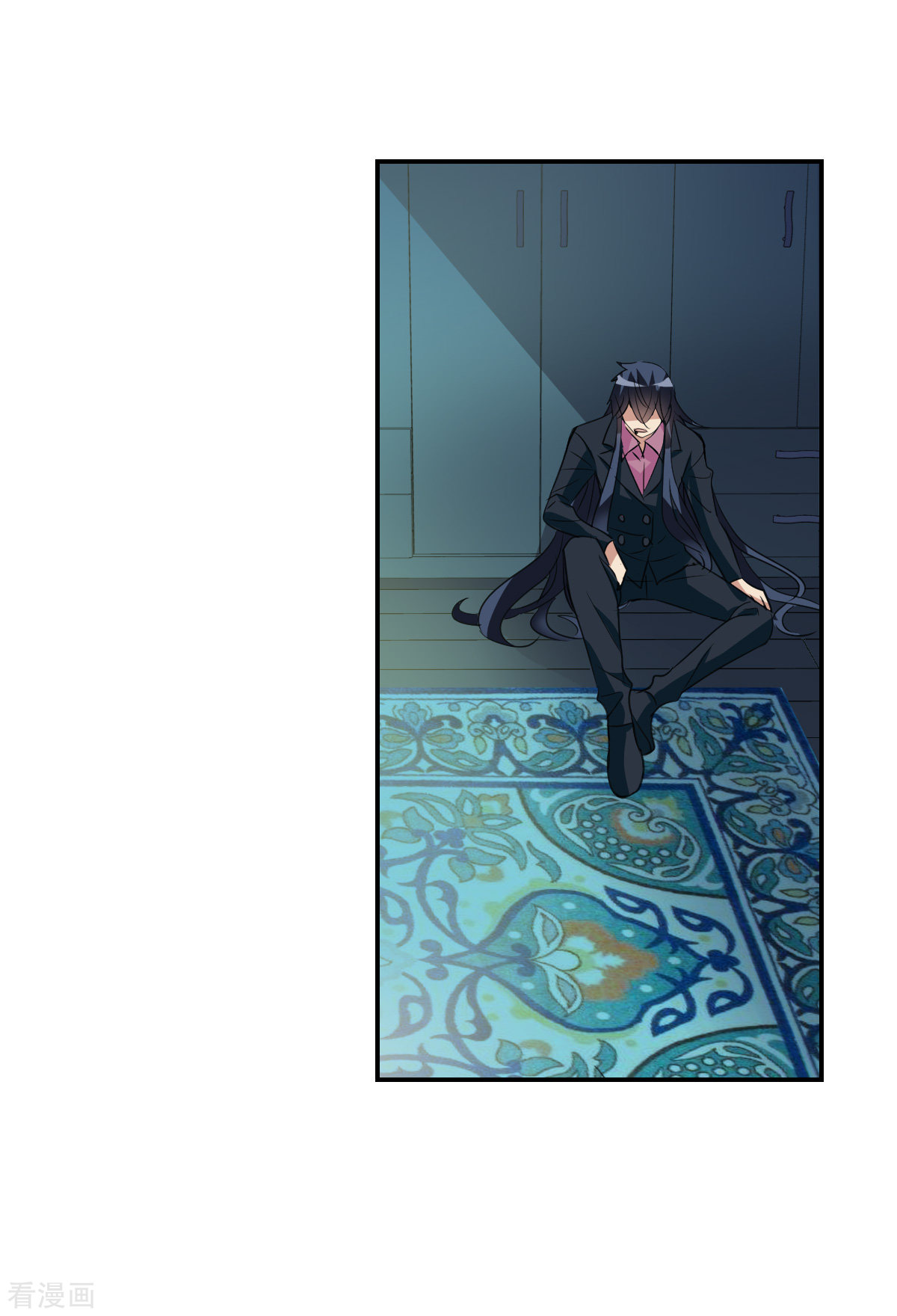 奇怪的苏夕2季第5话