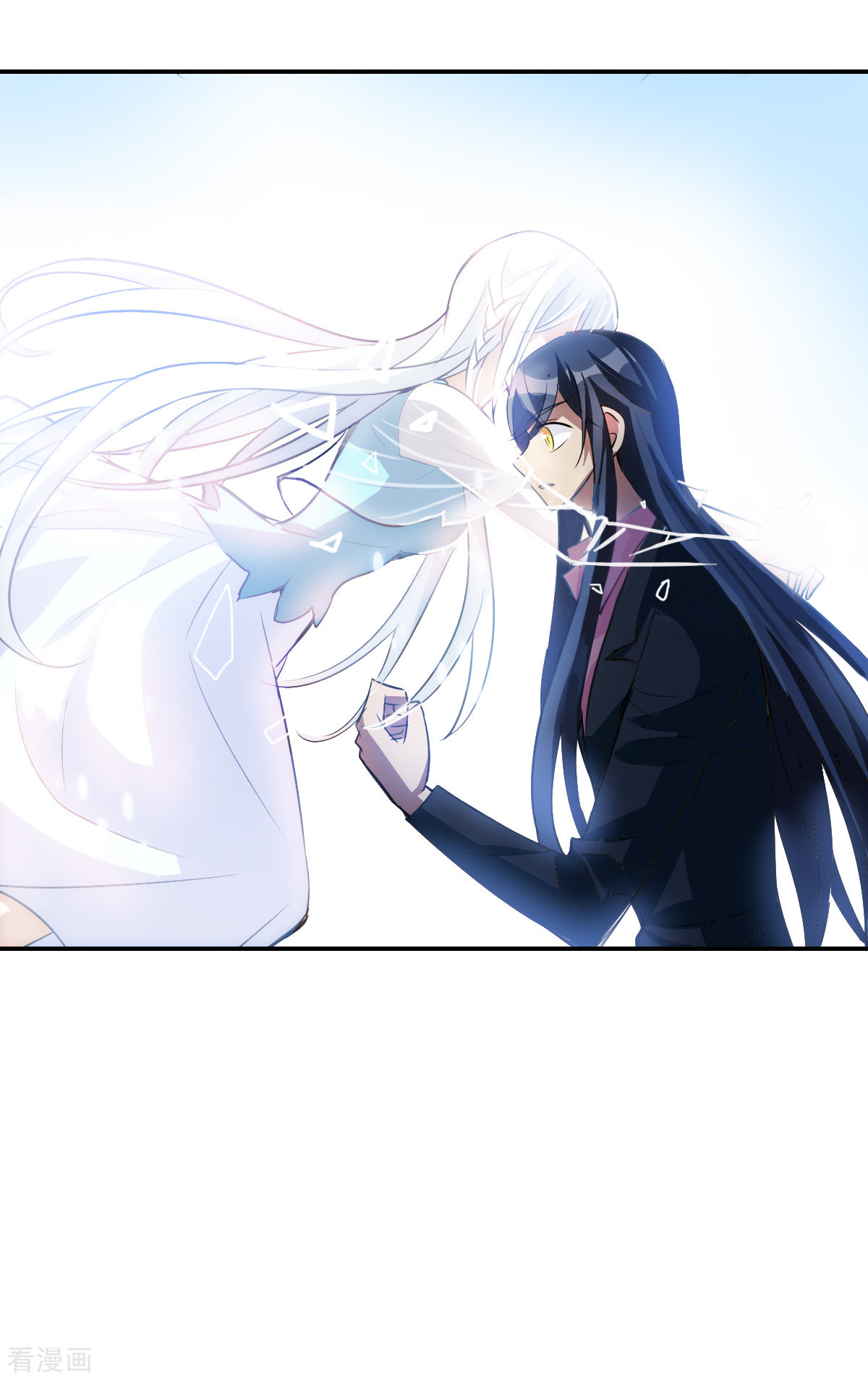 奇怪的苏夕2季第6话