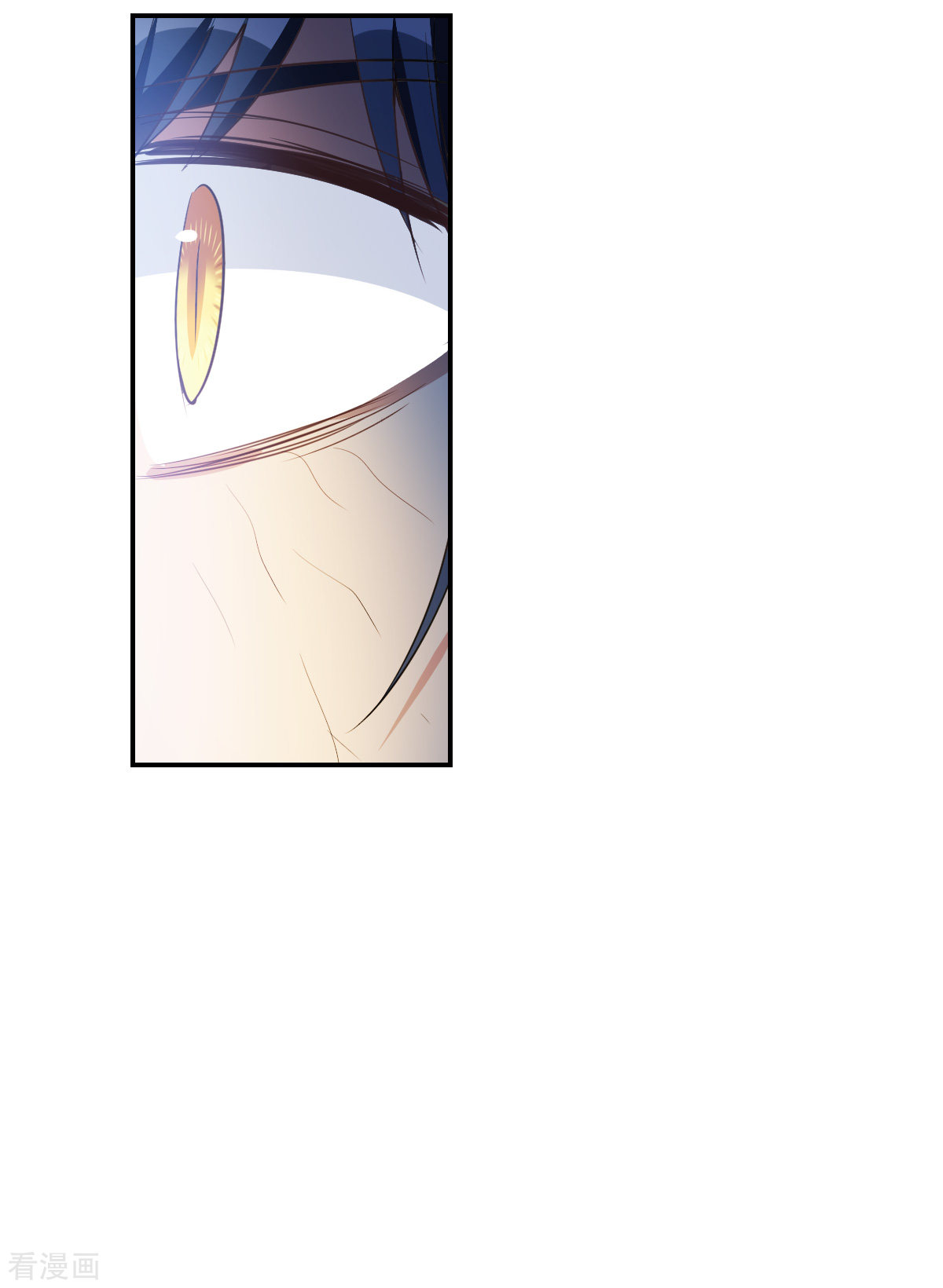 奇怪的苏夕2季第6话