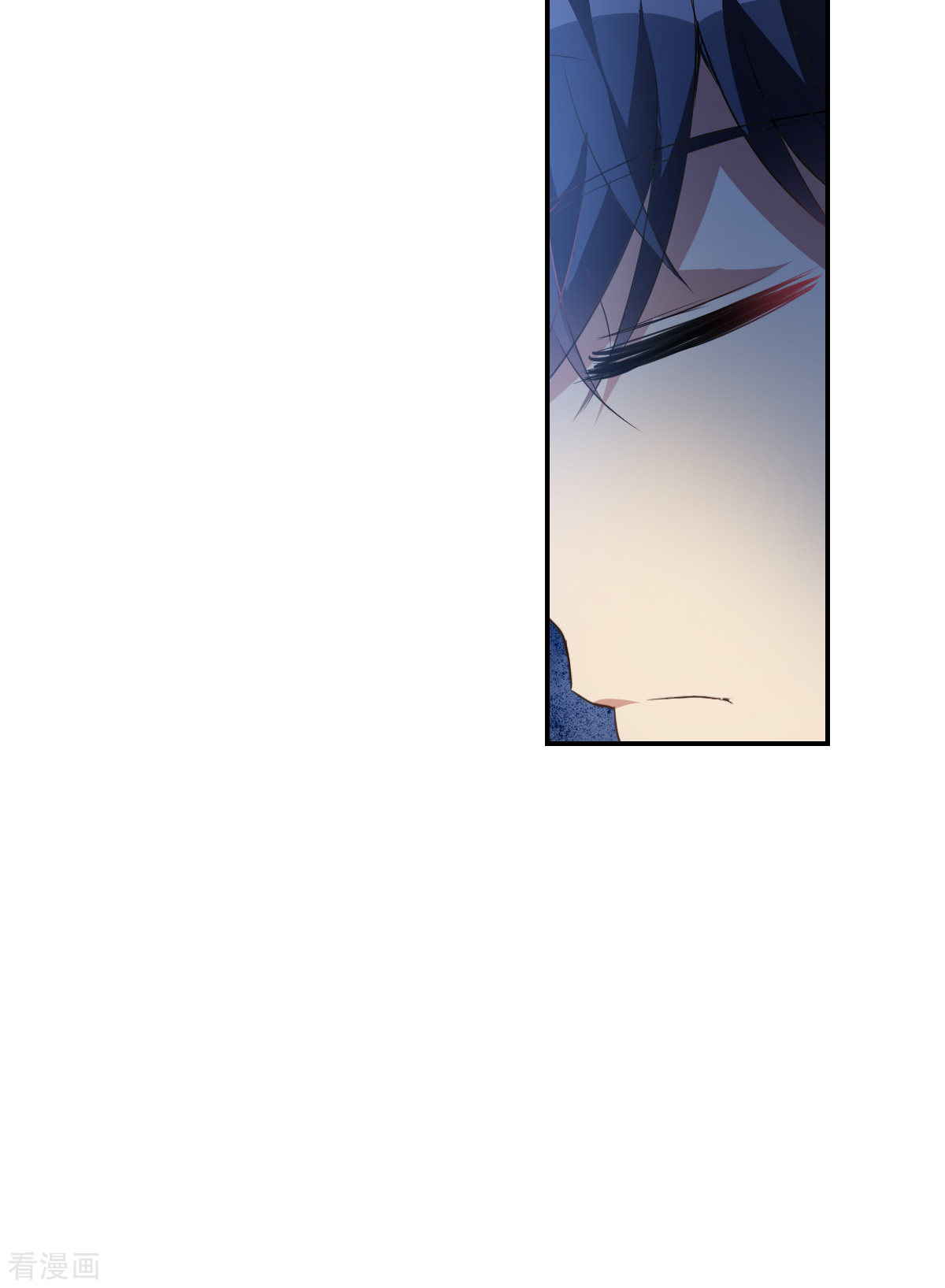 奇怪的苏夕2季第6话