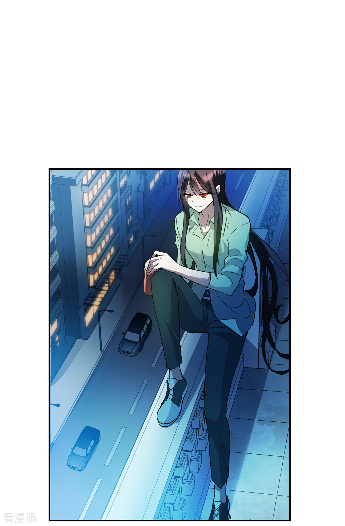 奇怪的苏夕2季第6话