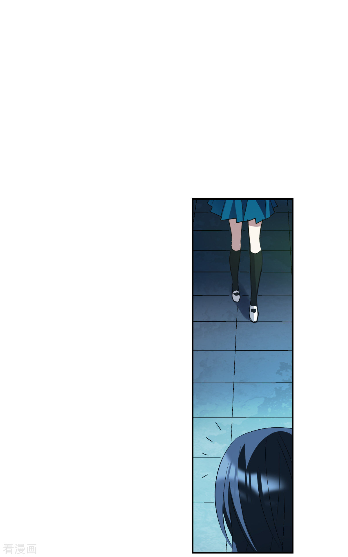 奇怪的苏夕2季第6话