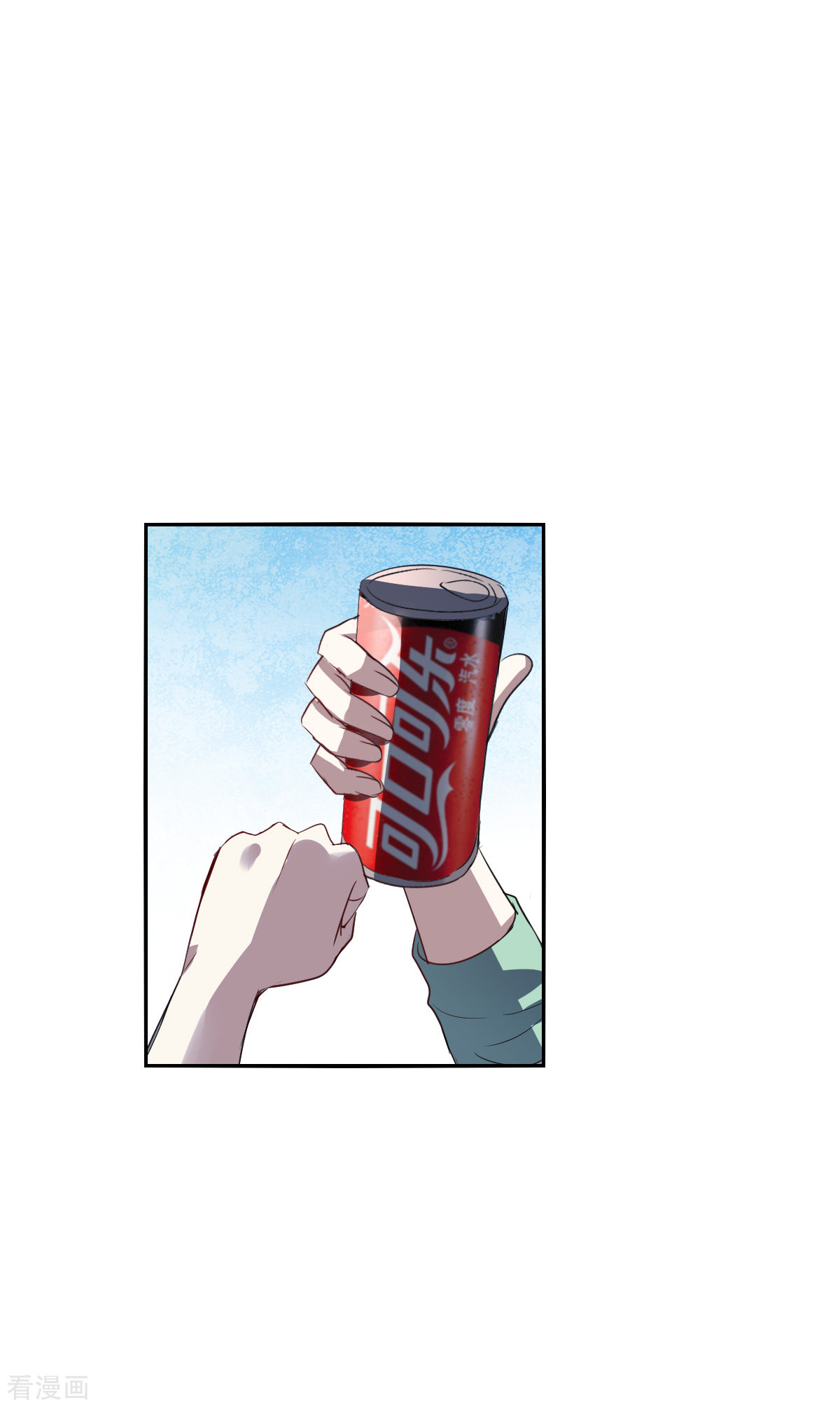 奇怪的苏夕2季第7话