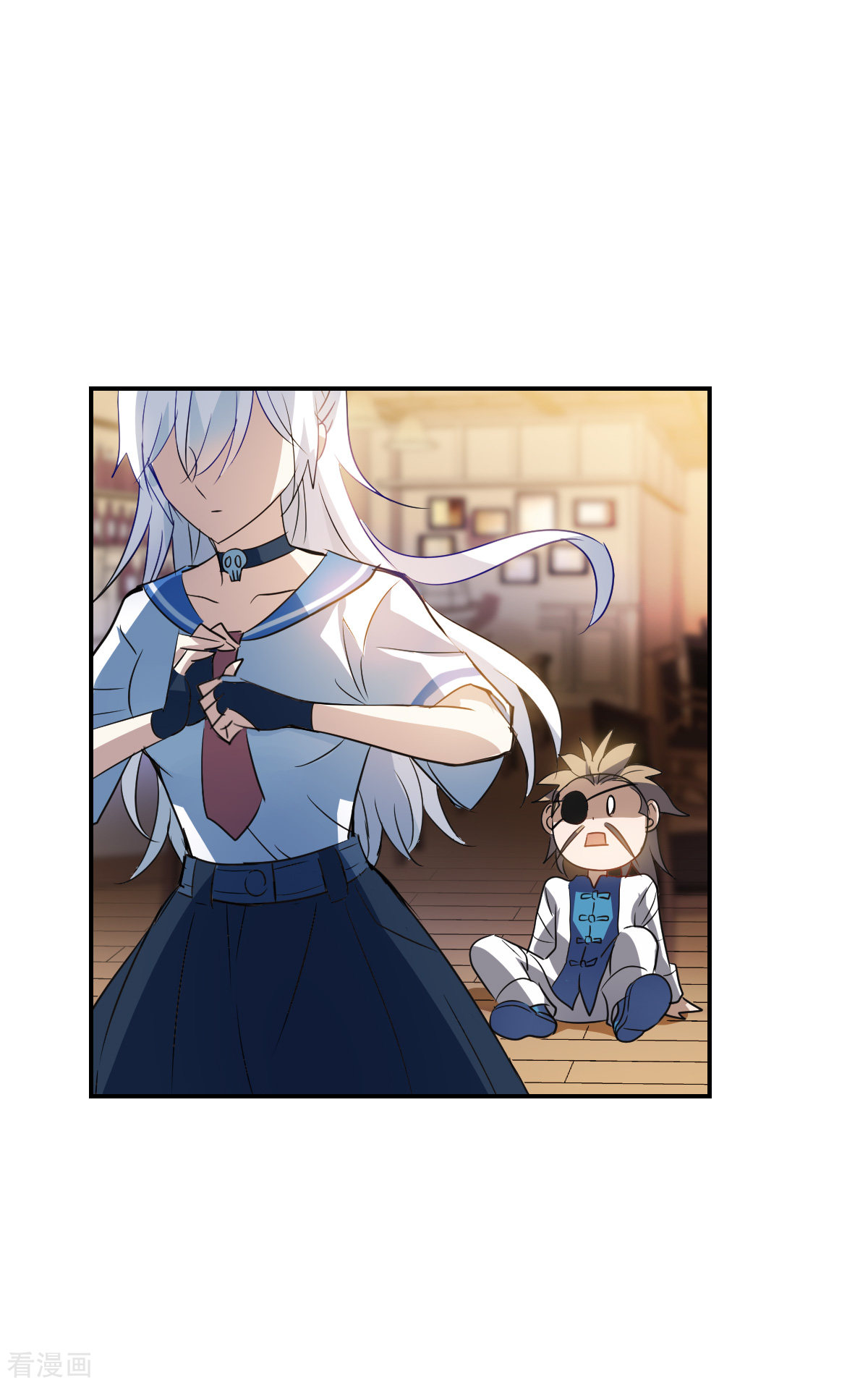 奇怪的苏夕2季第9话