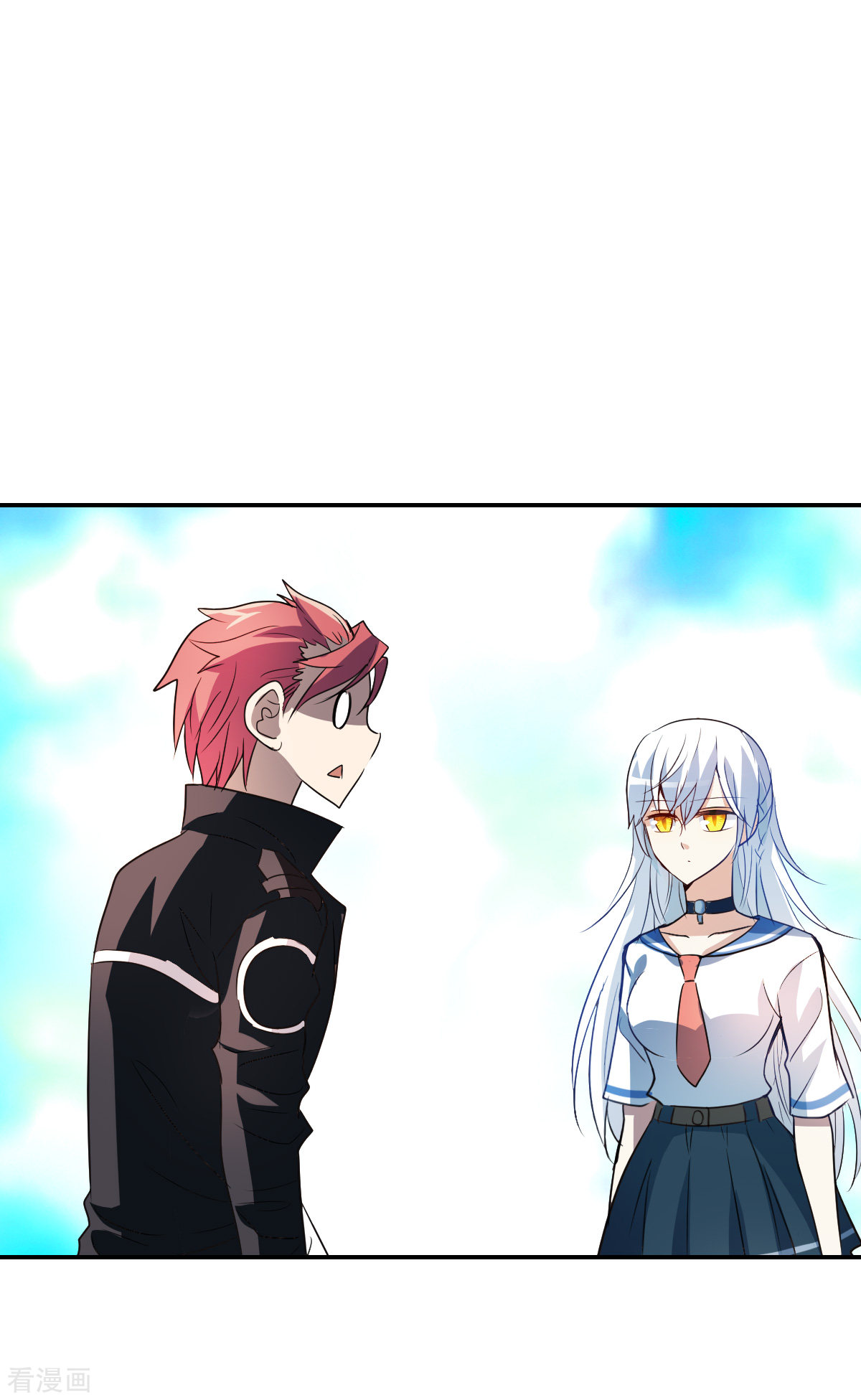 奇怪的苏夕2季第10话