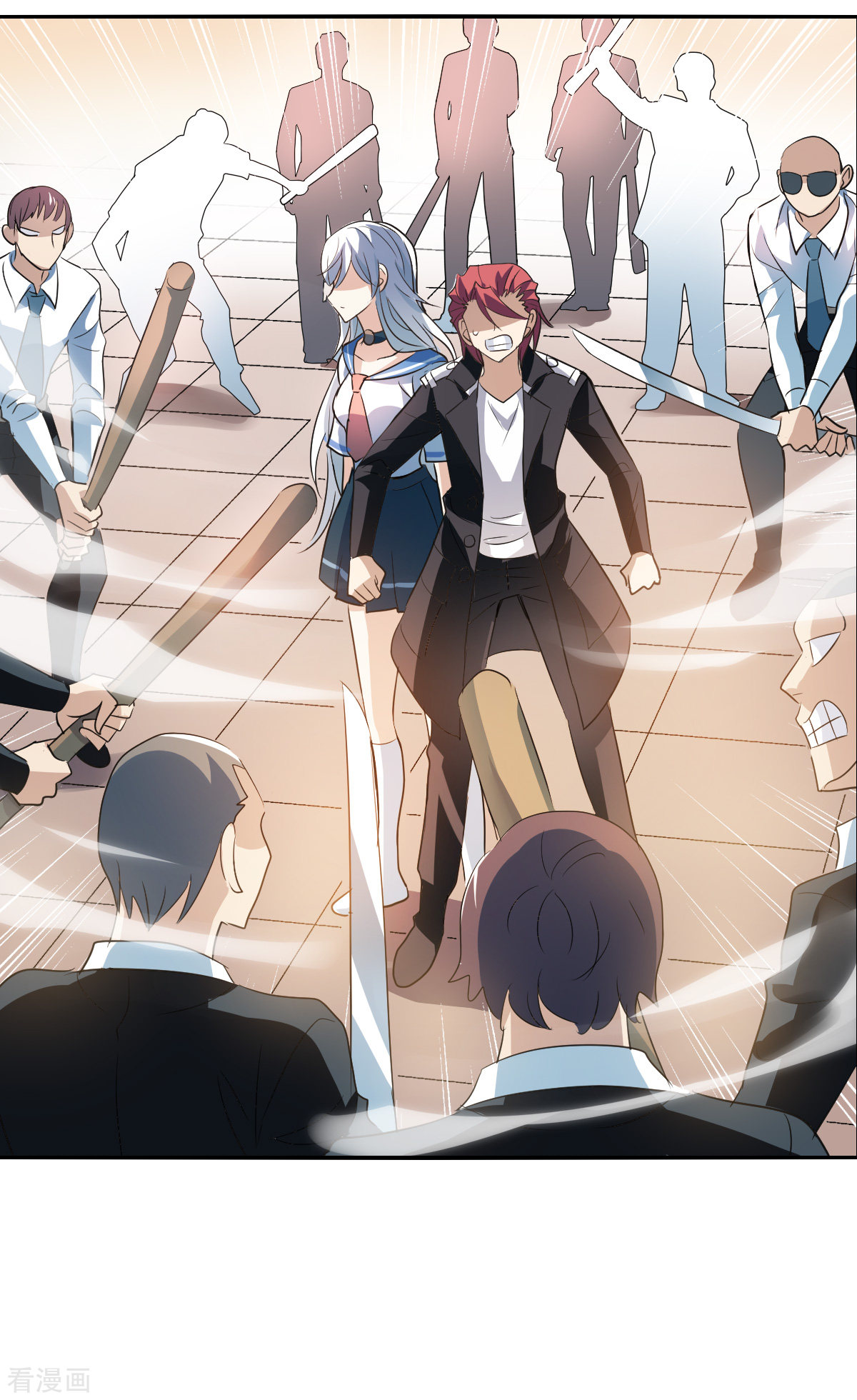 奇怪的苏夕2季第11话