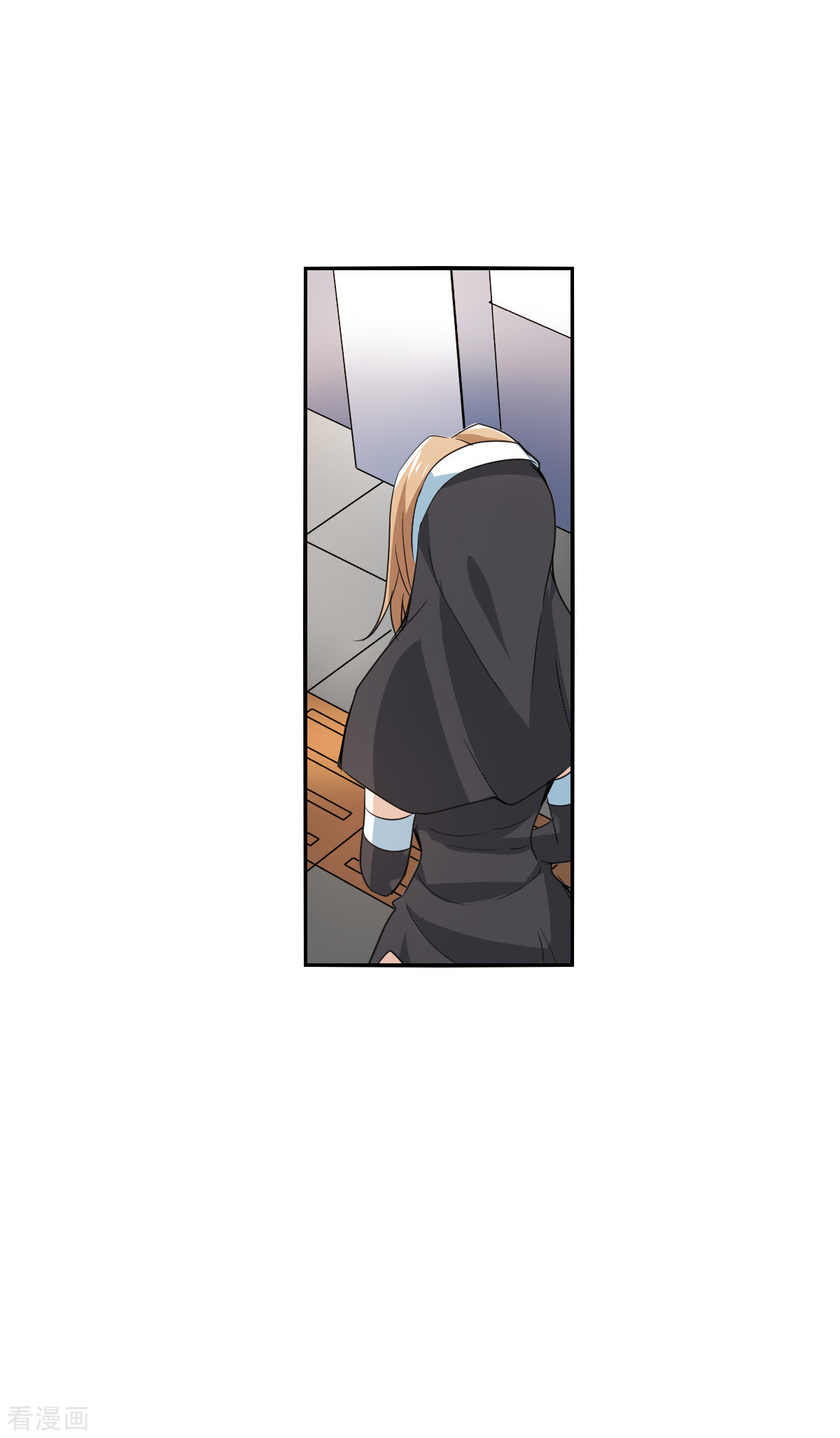 奇怪的苏夕2季第13话