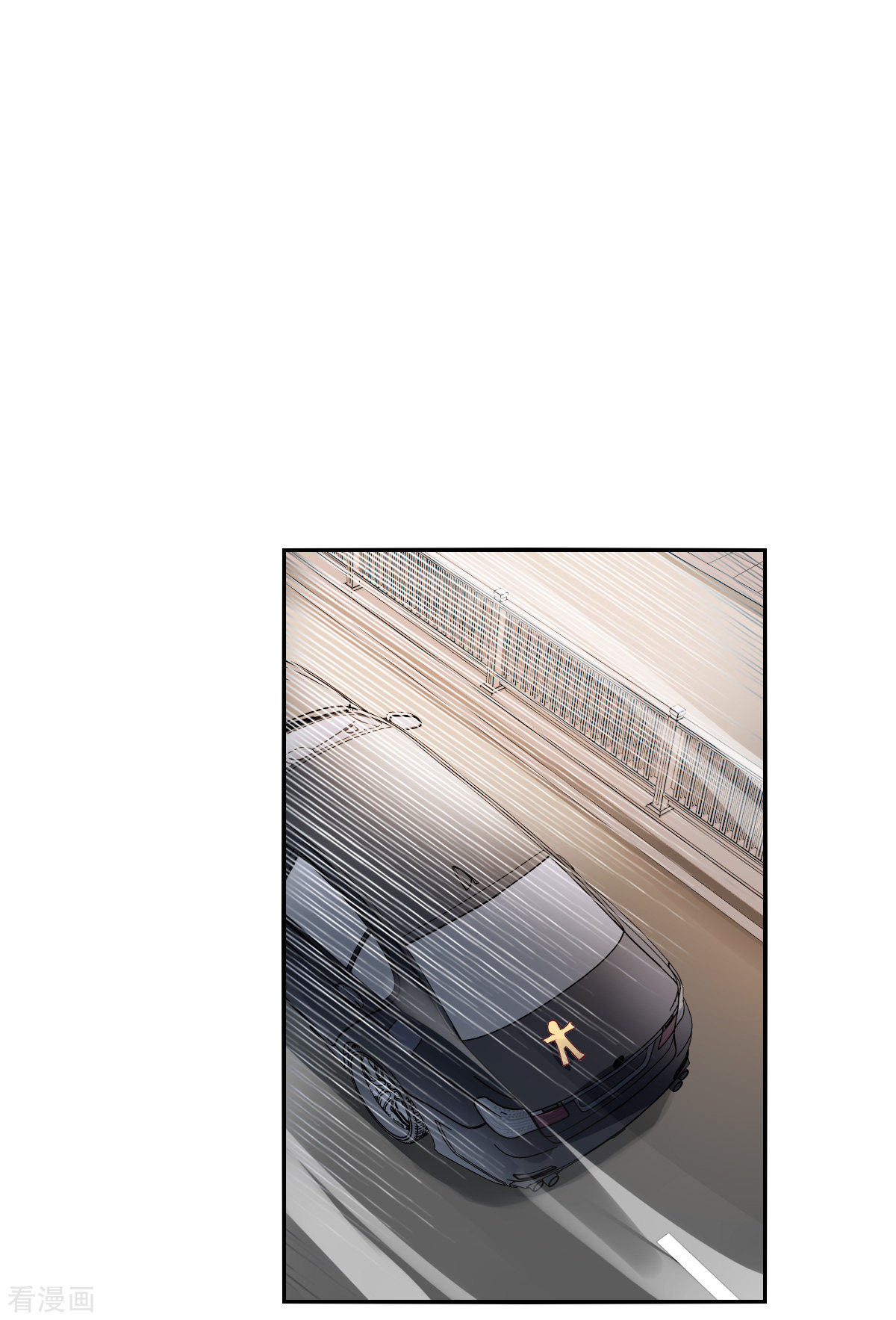 奇怪的苏夕2季第14话