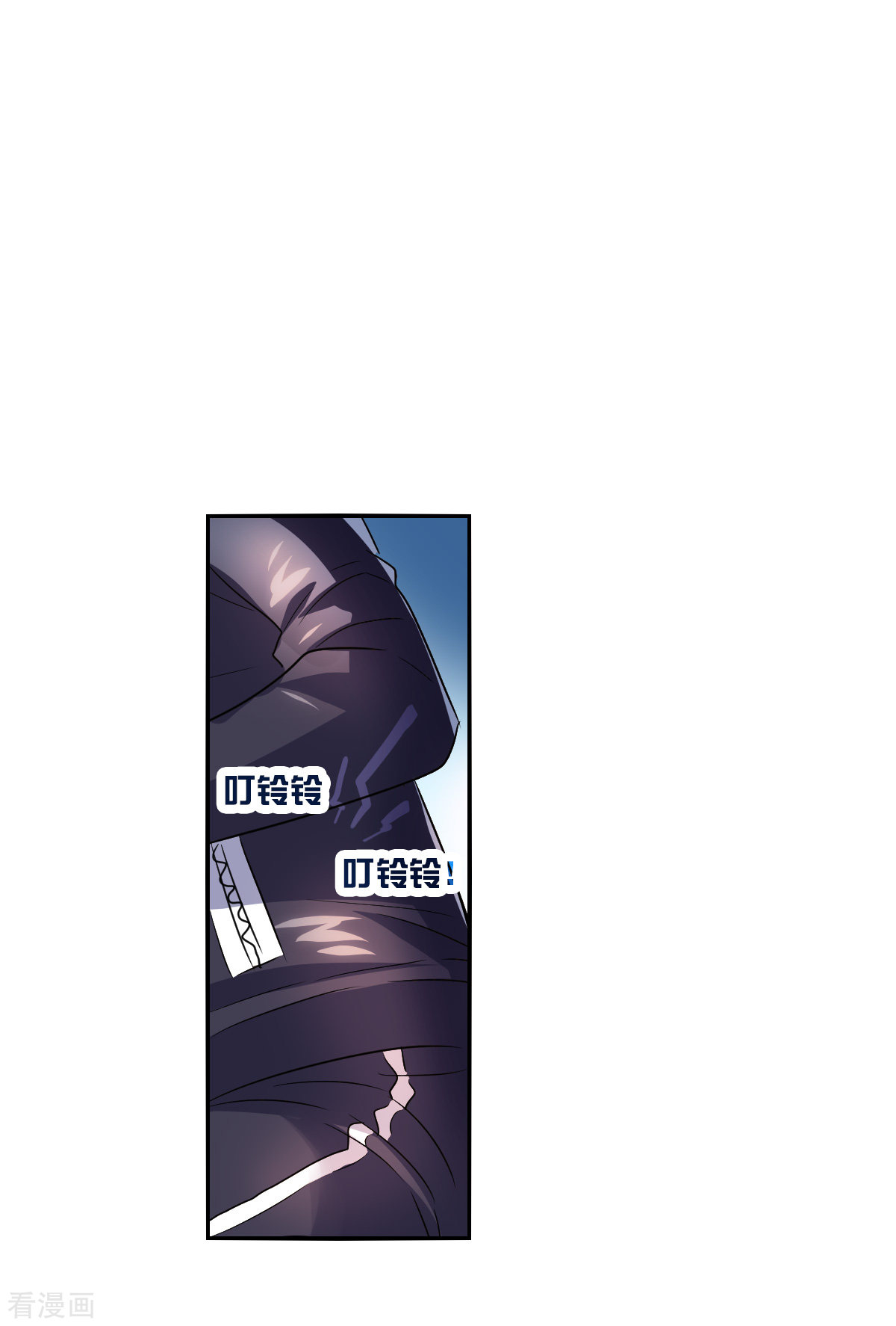 奇怪的苏夕2季第18话