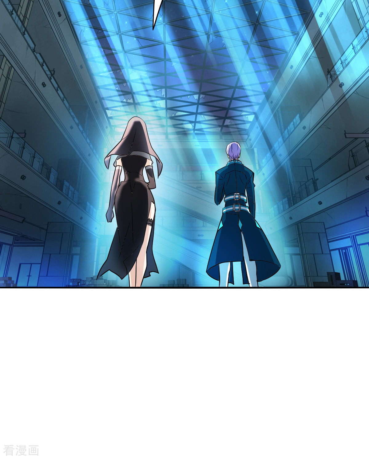 奇怪的苏夕2季第19话