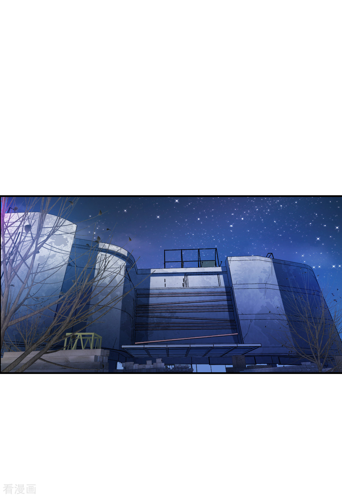 奇怪的苏夕2季第21话