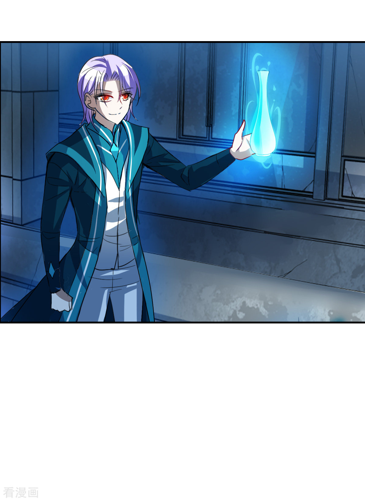 奇怪的苏夕2季第21话