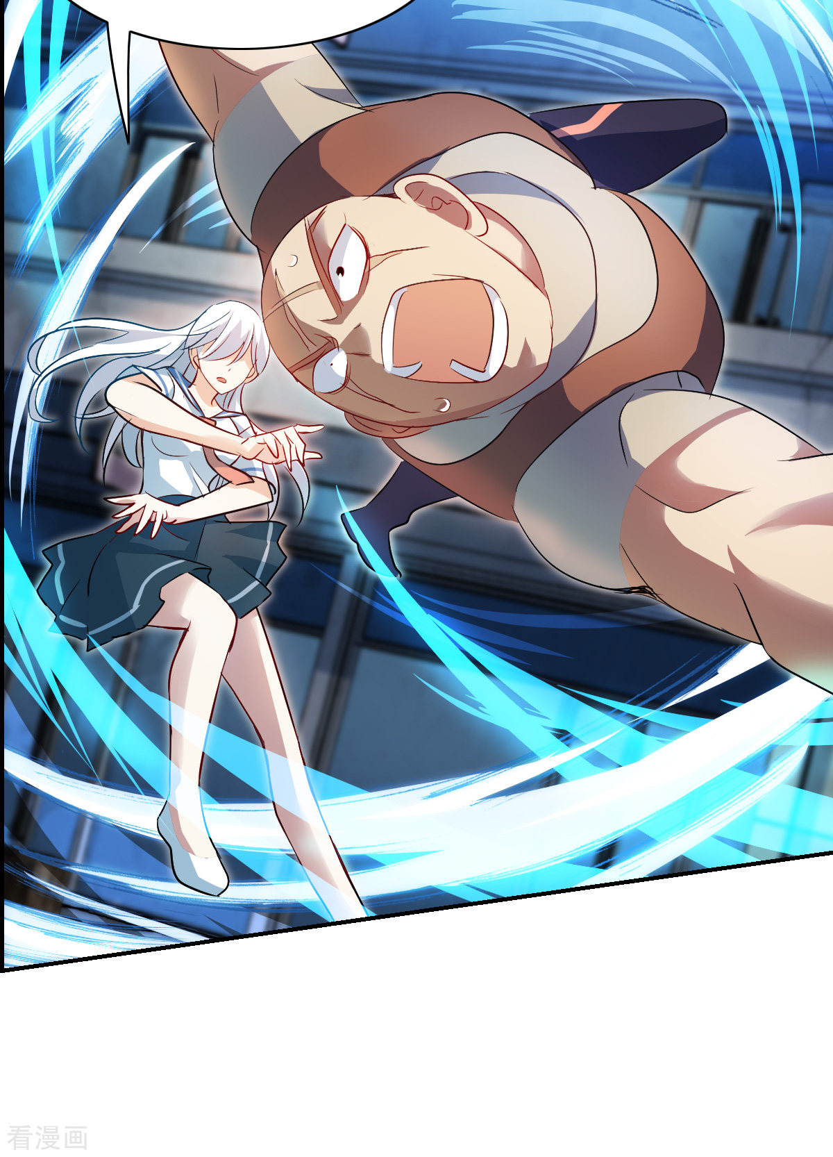 奇怪的苏夕2季第22话