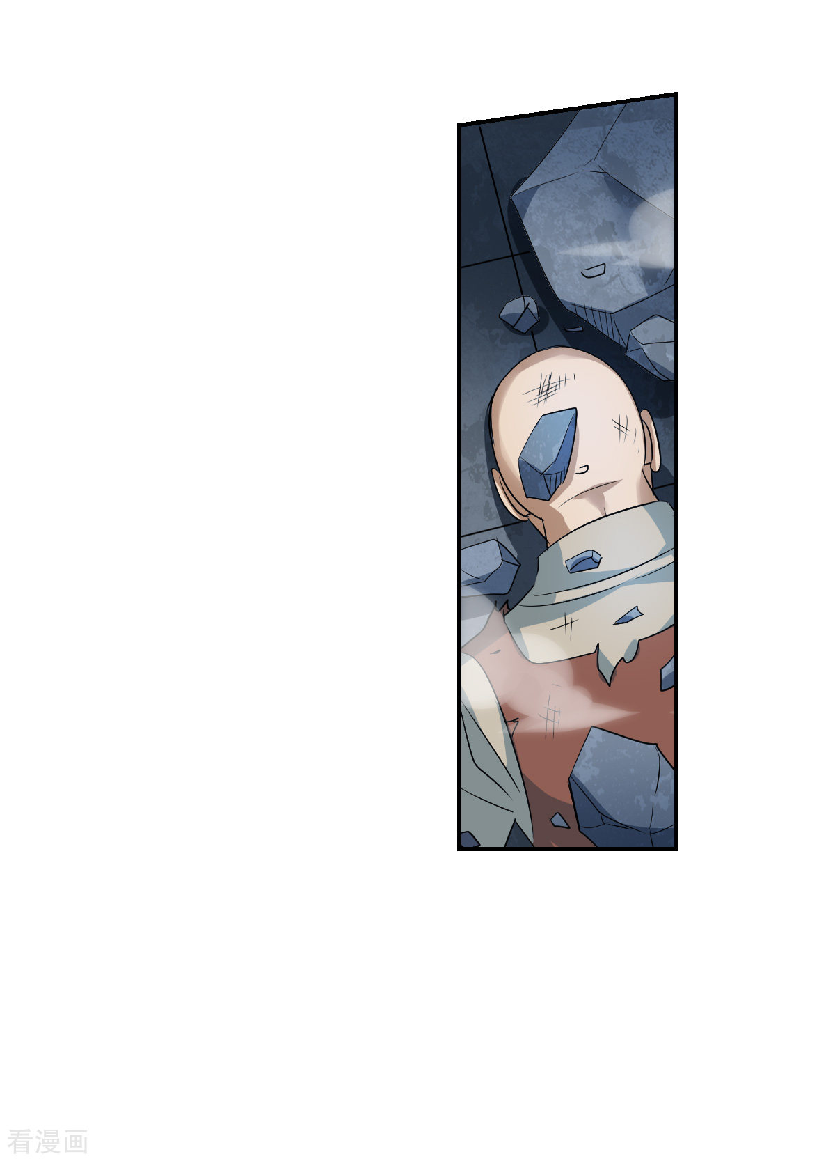 奇怪的苏夕2季第22话