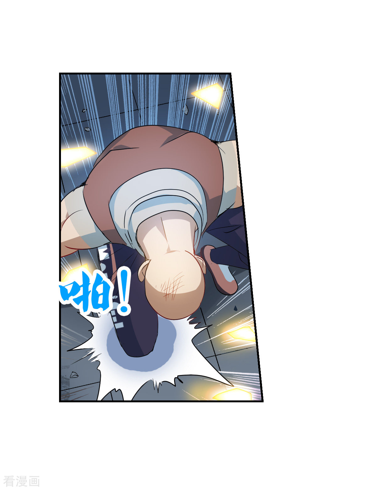 奇怪的苏夕2季第22话