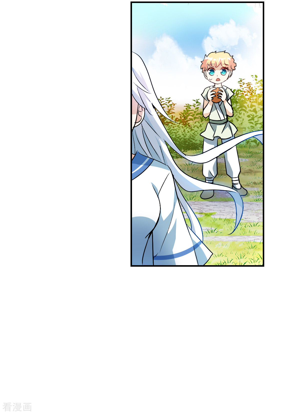 奇怪的苏夕2季第26话