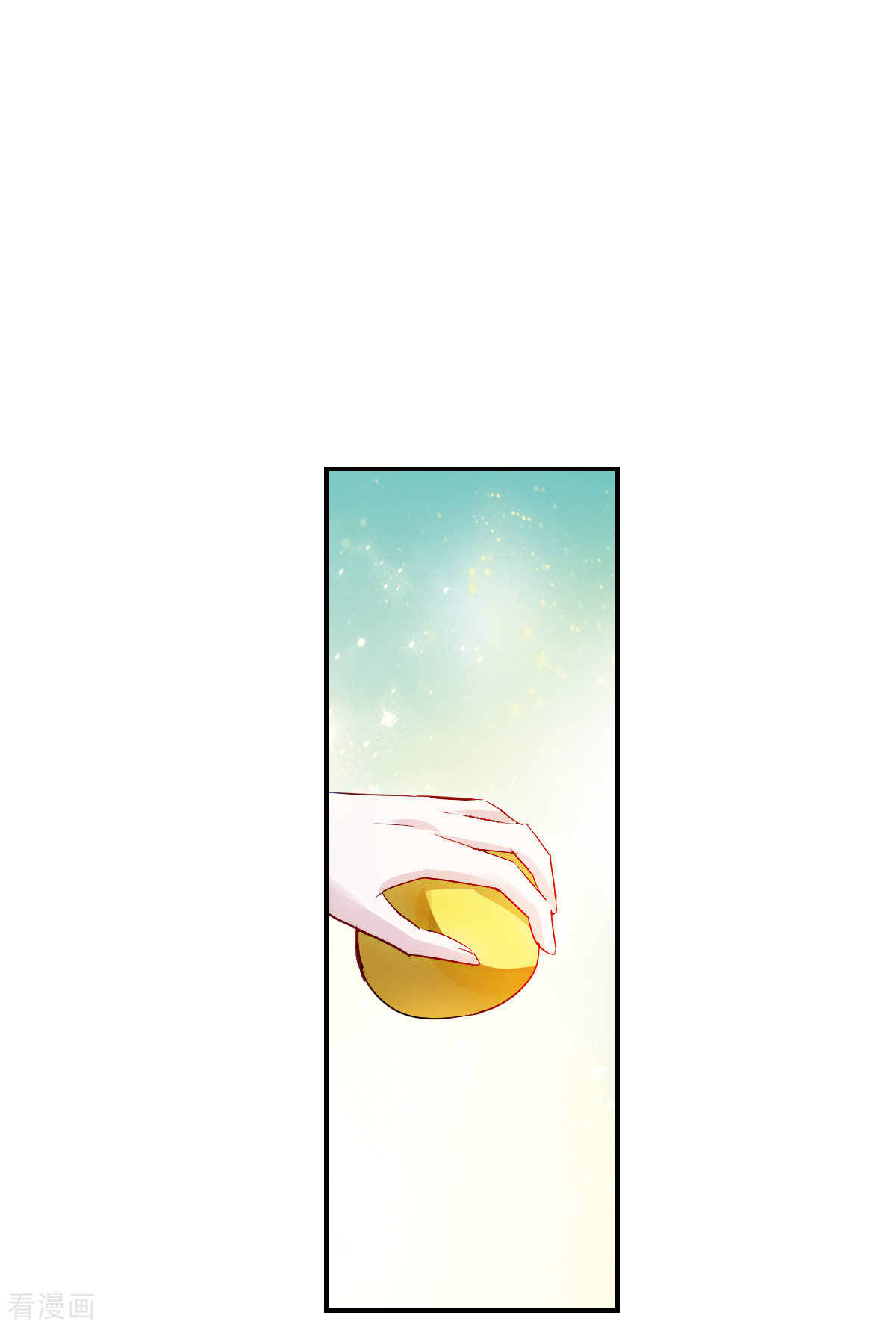 奇怪的苏夕2季第26话