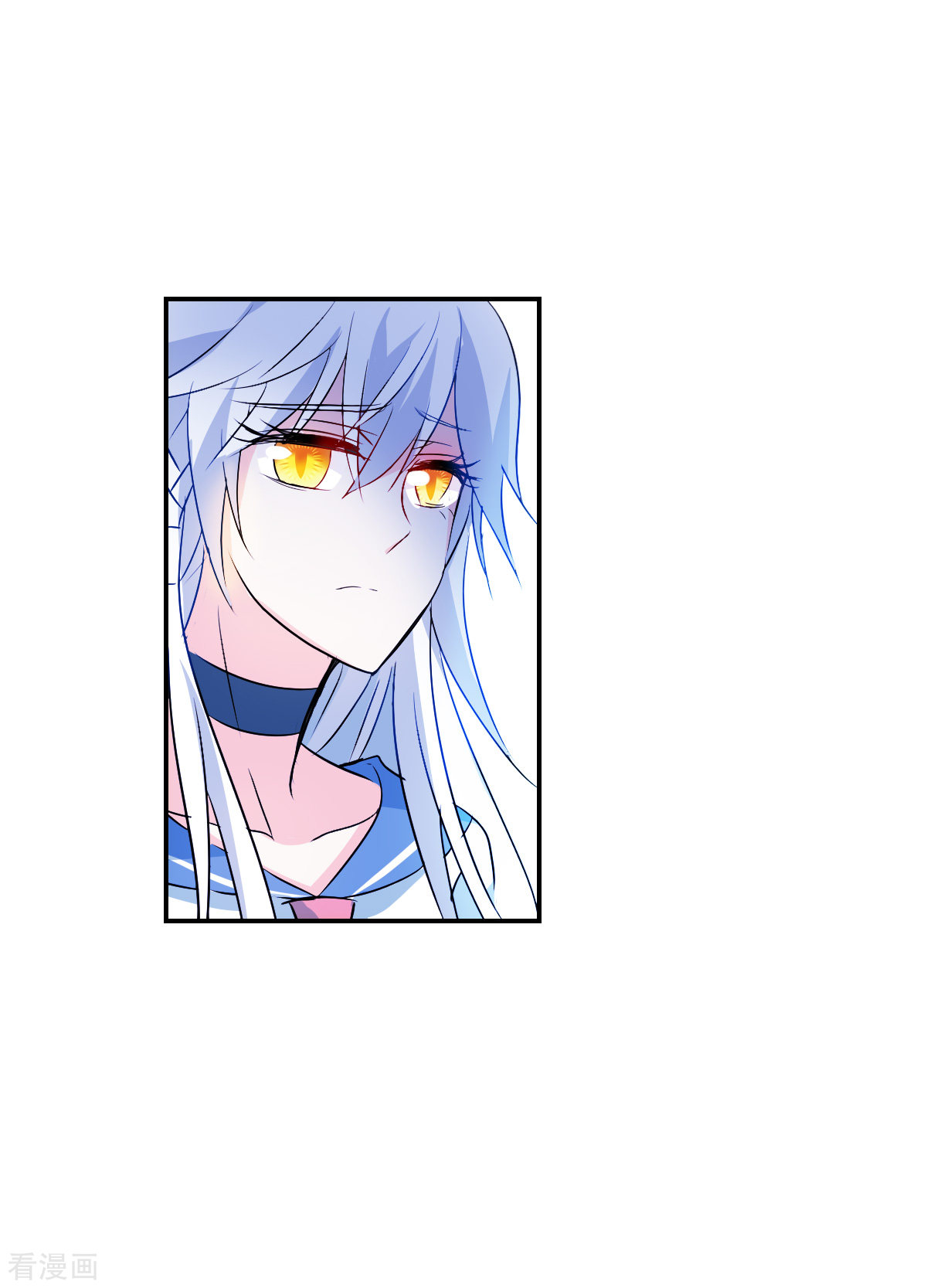 奇怪的苏夕2季第27话