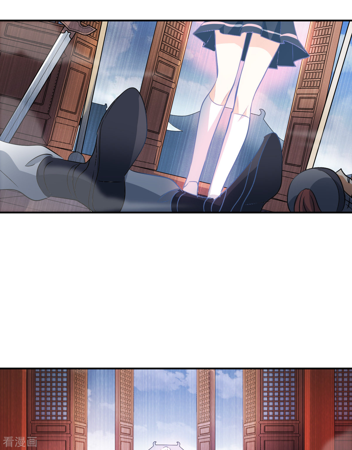 奇怪的苏夕2季第27话