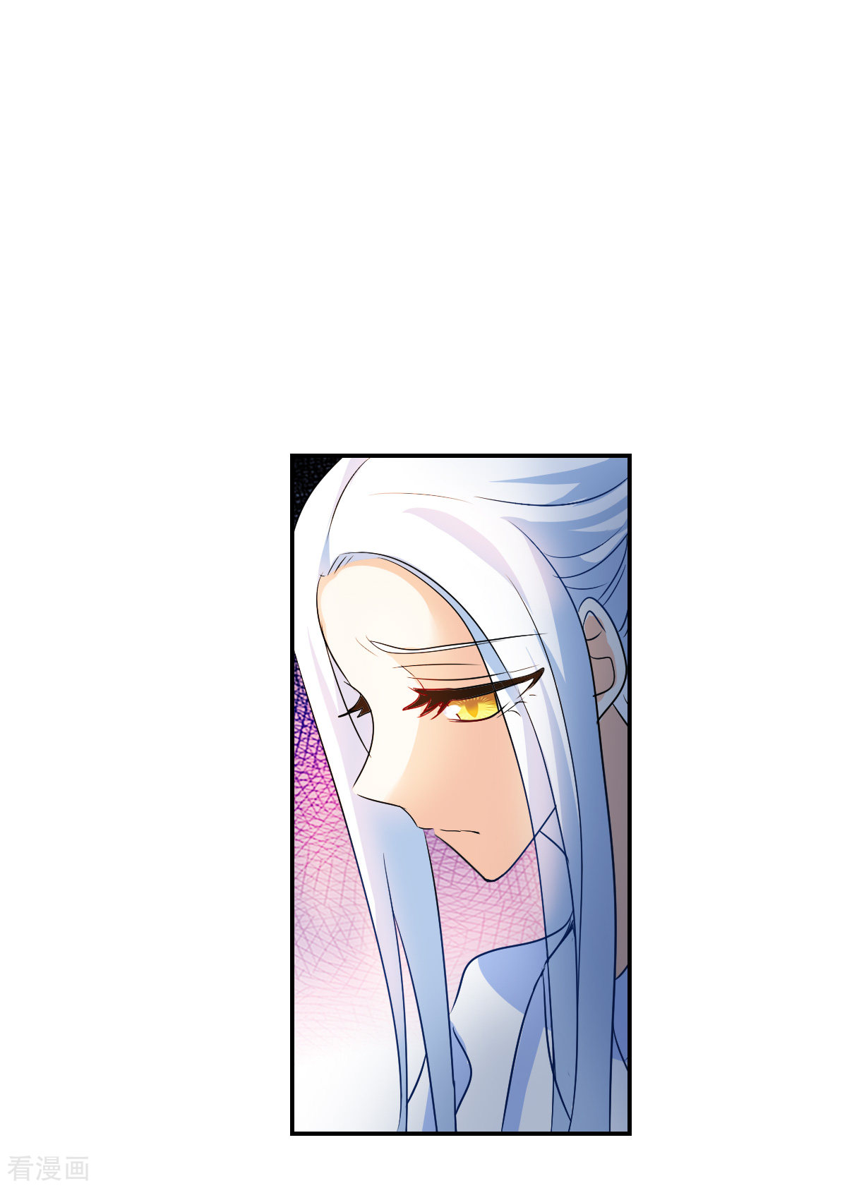 奇怪的苏夕2季第27话