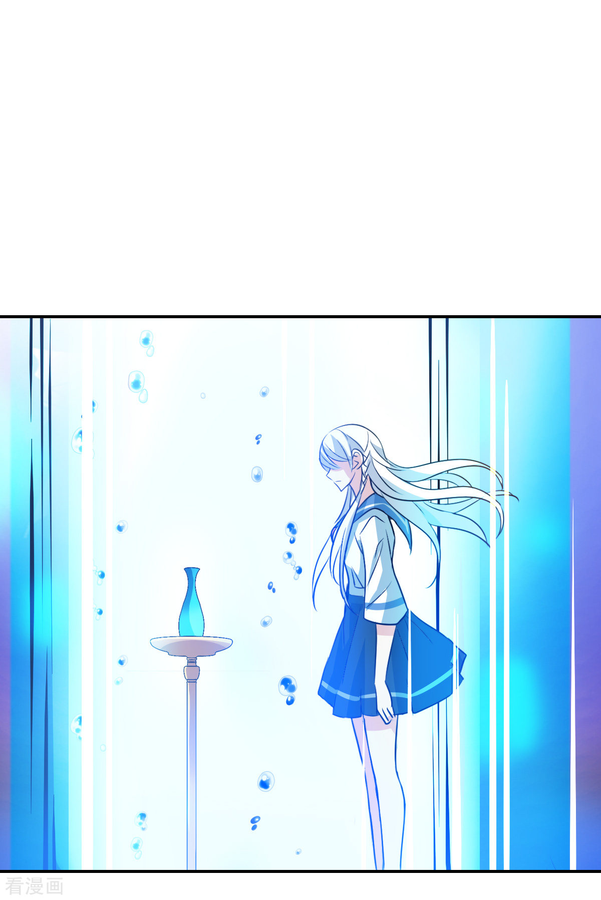 奇怪的苏夕2季第28话