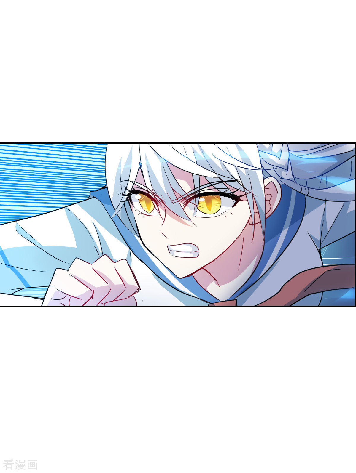 奇怪的苏夕2季第28话