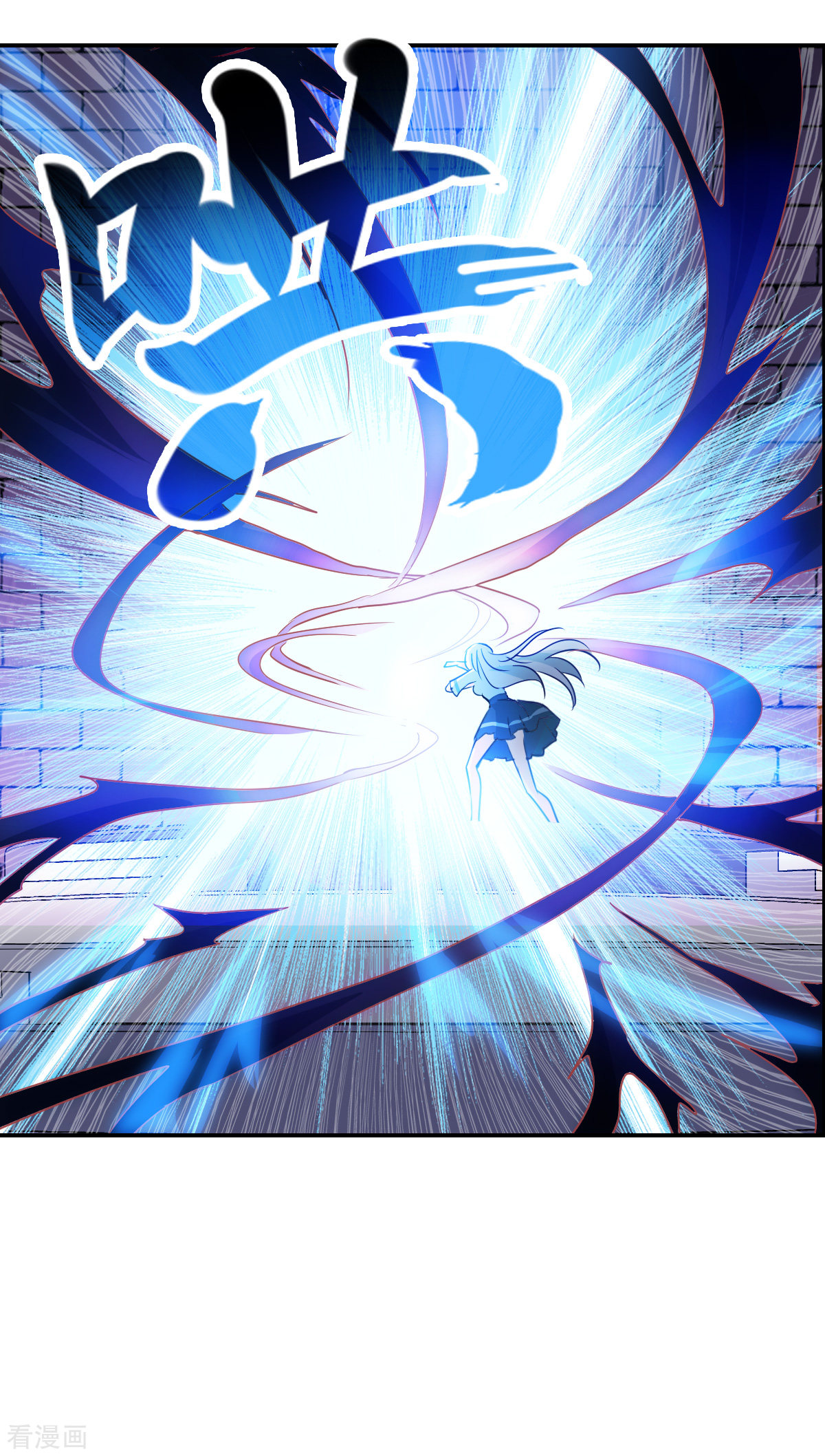 奇怪的苏夕2季第28话