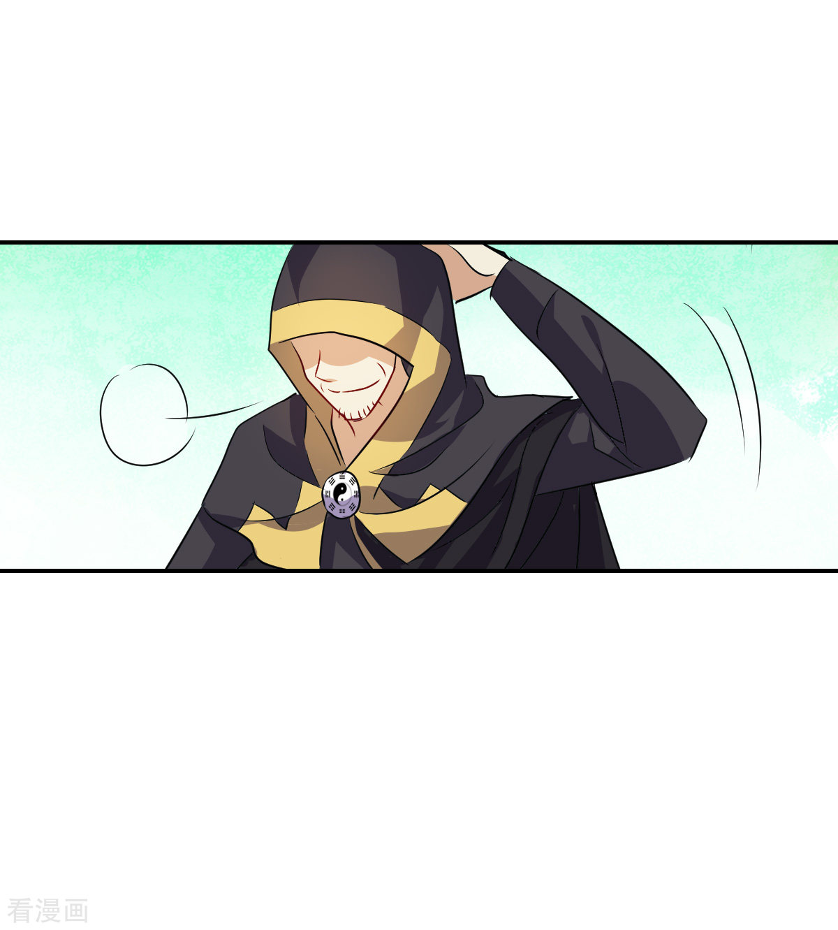 奇怪的苏夕2季第28话