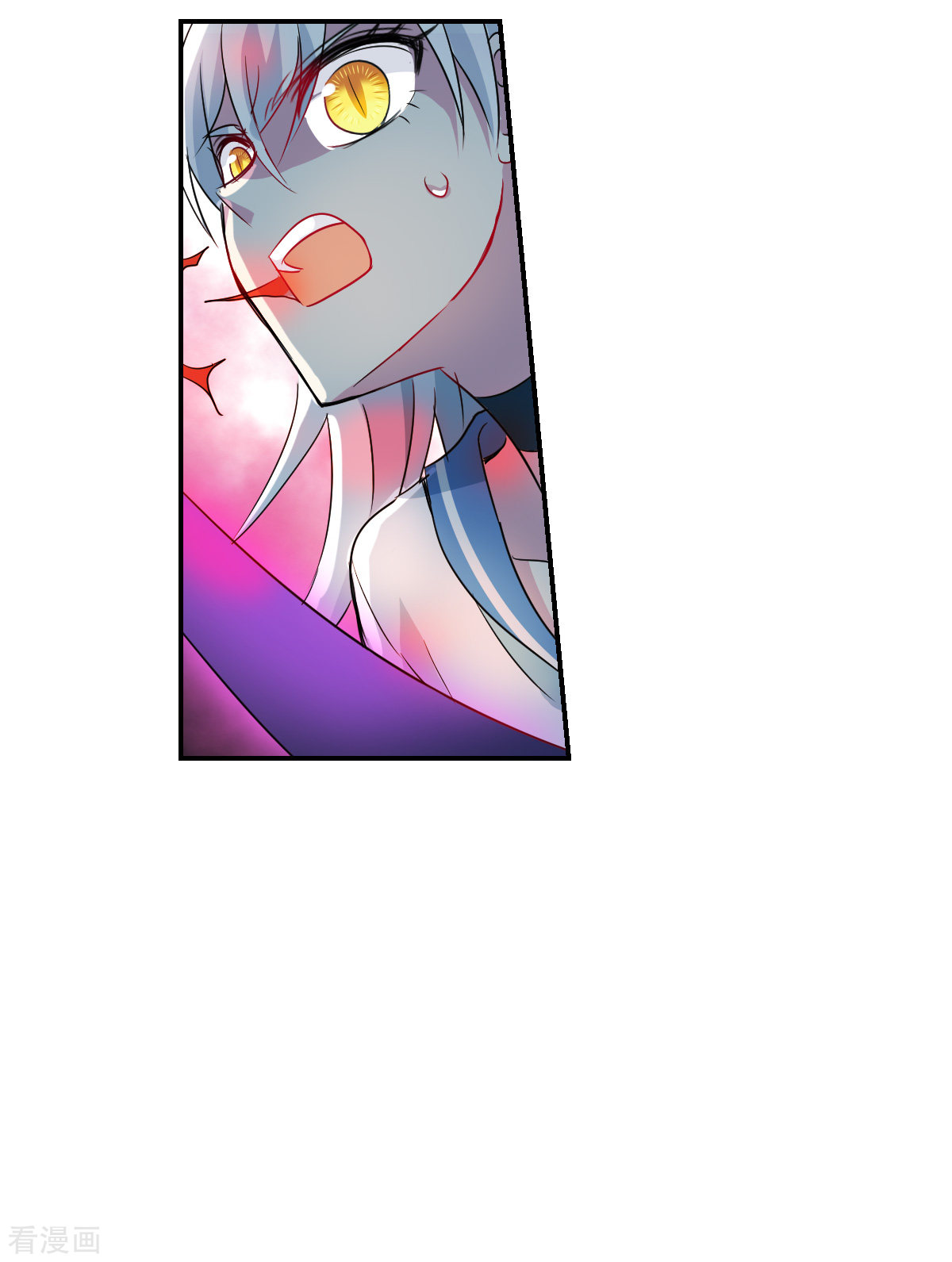 奇怪的苏夕2季第29话