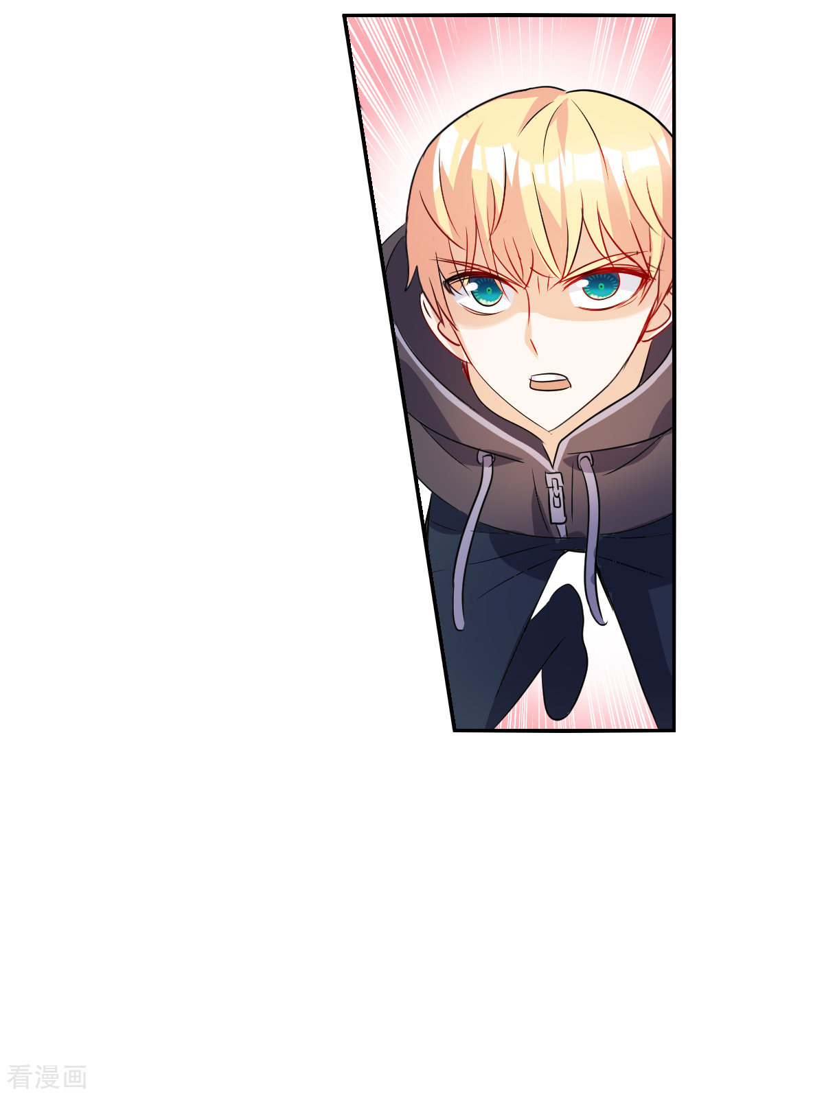 奇怪的苏夕2季第30话