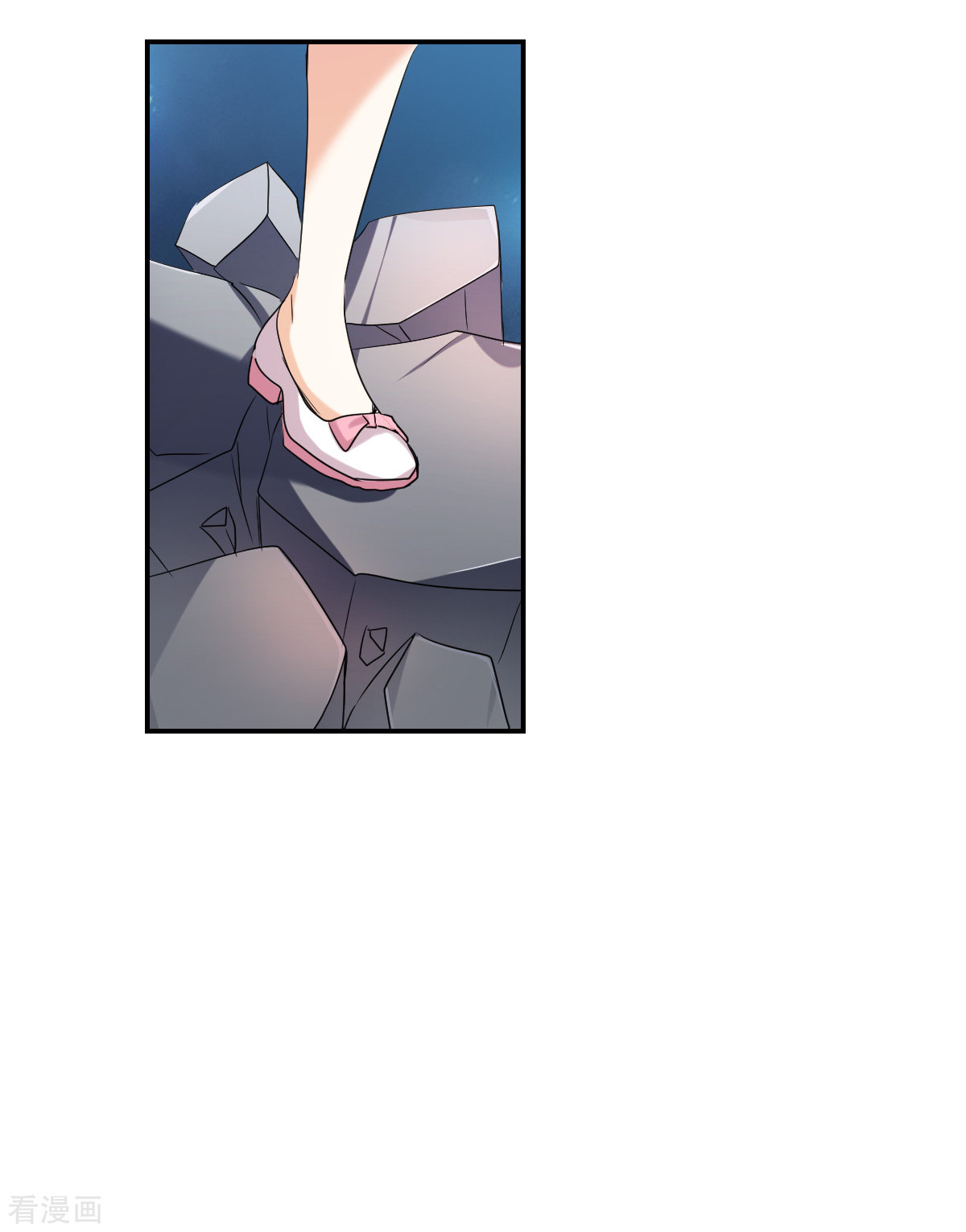 奇怪的苏夕2季第31话