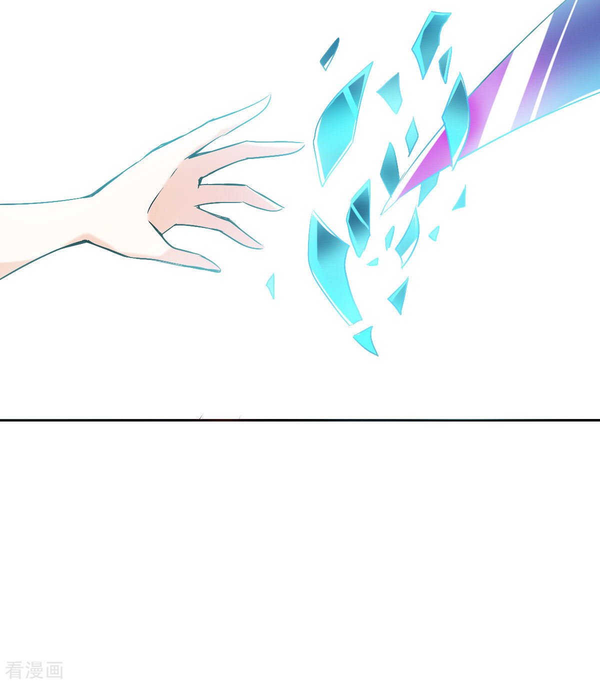 奇怪的苏夕2季第31话