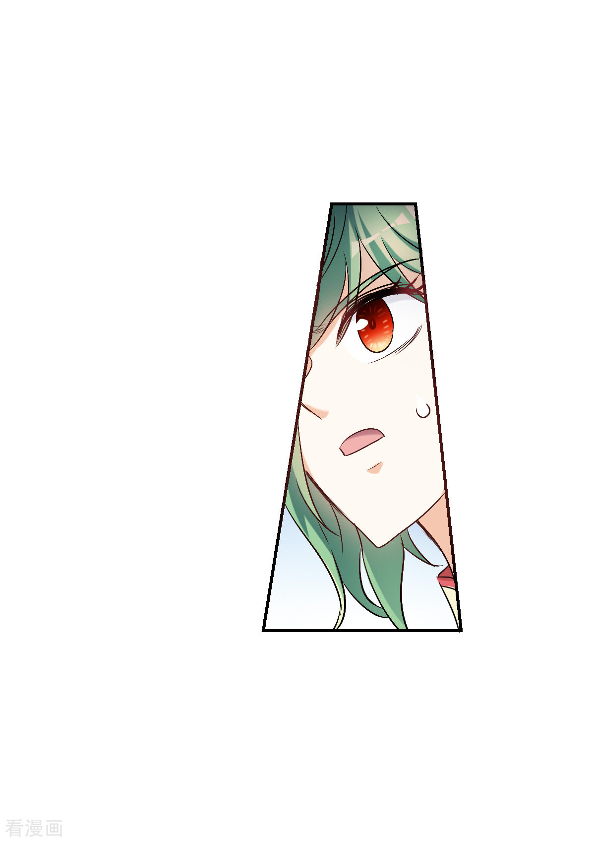 奇怪的苏夕2季第31话