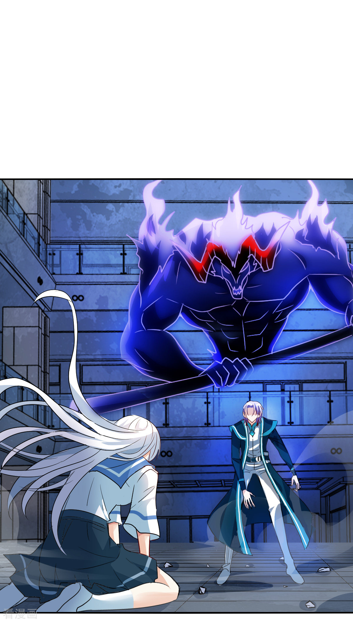 奇怪的苏夕2季第31话