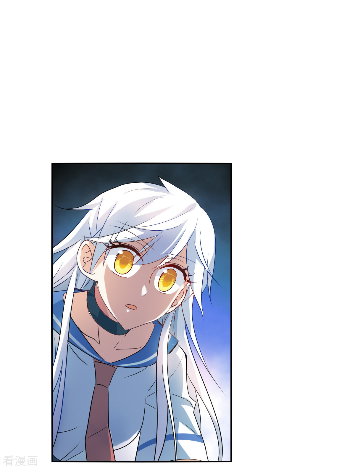奇怪的苏夕2季第31话