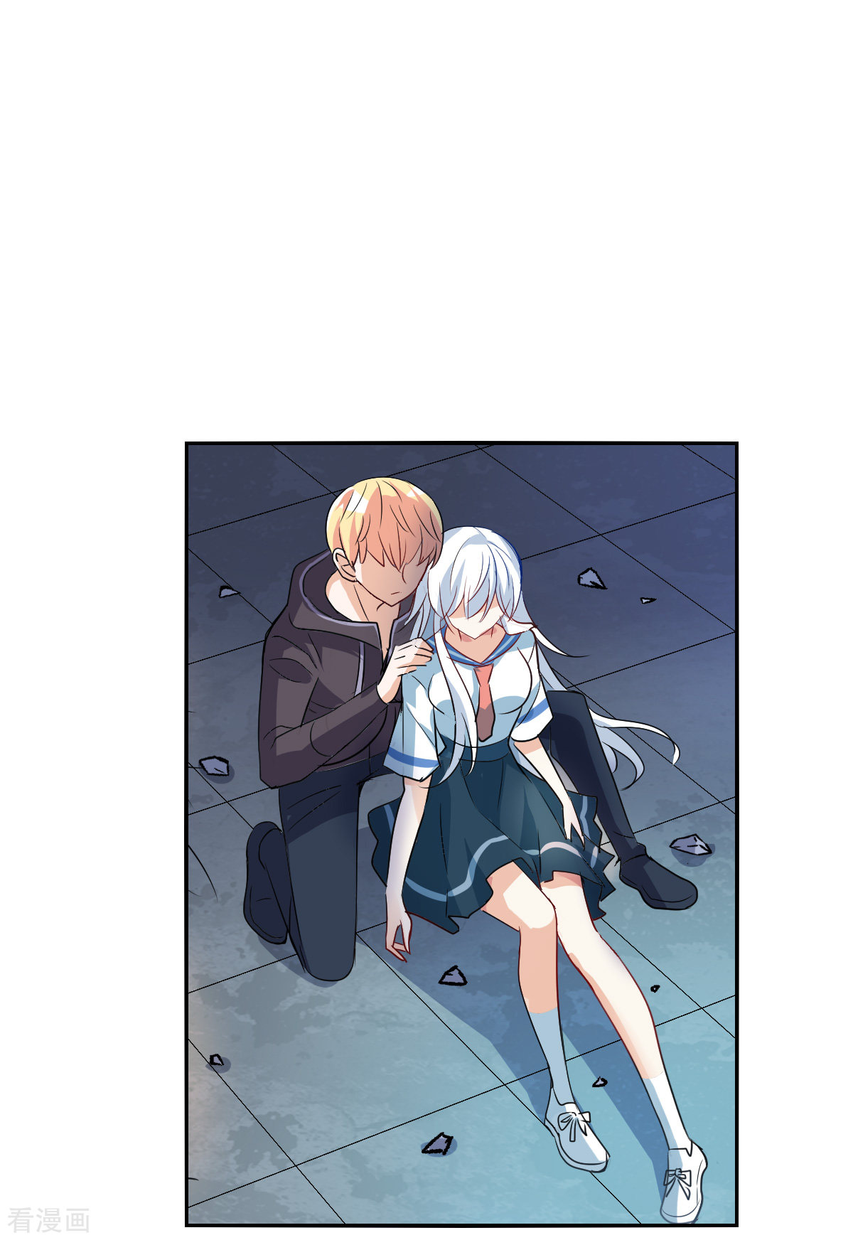 奇怪的苏夕2季第31话