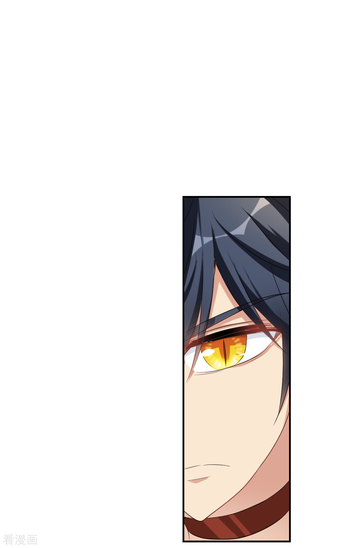 奇怪的苏夕2季第32话